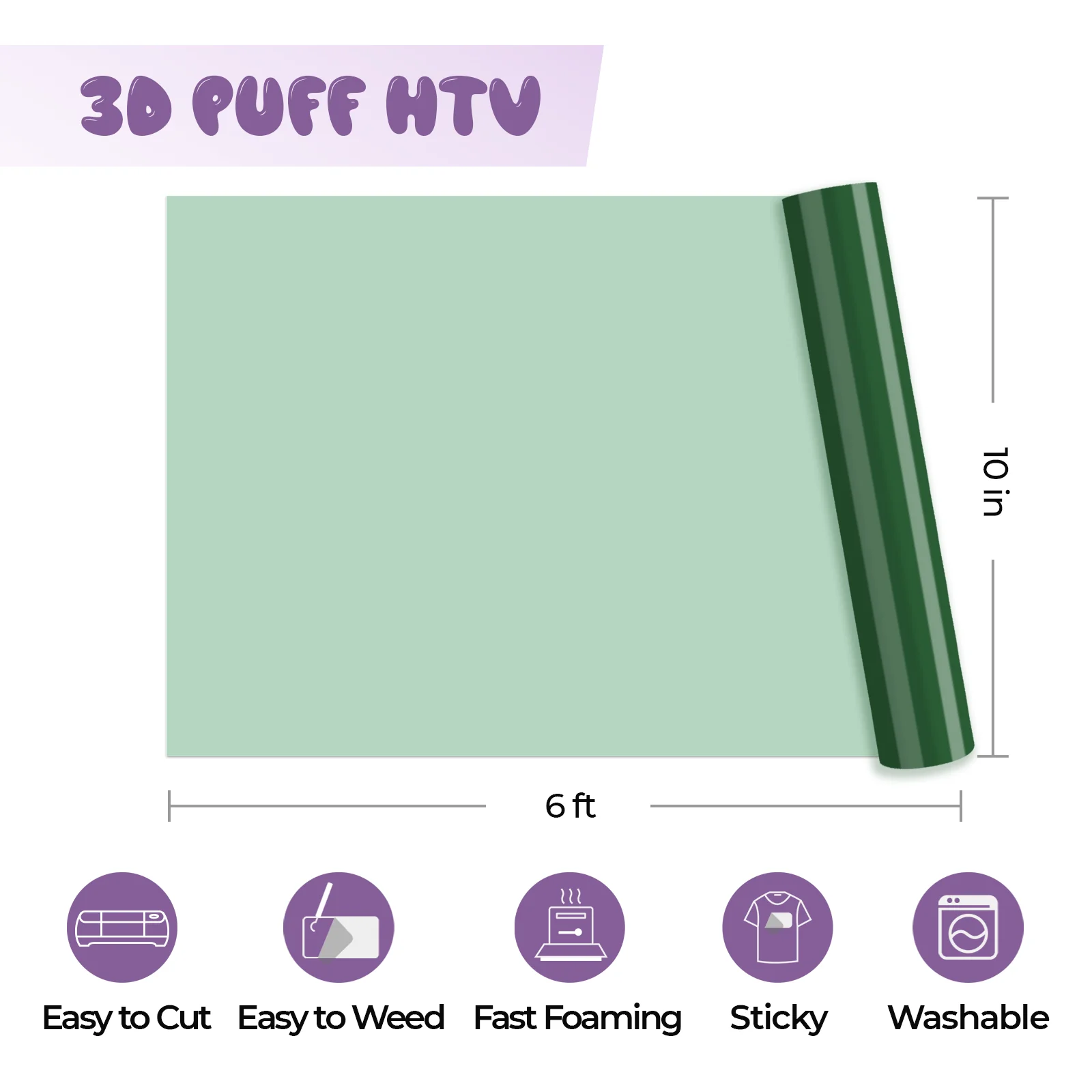 Laser-Safe Green 3D Puff Heat Transfer Vinyl Roll - Image 3